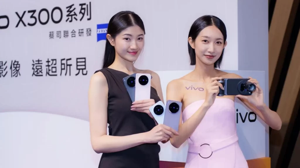 Pro版卖得比标准版还好！vivo X300系列凭什么