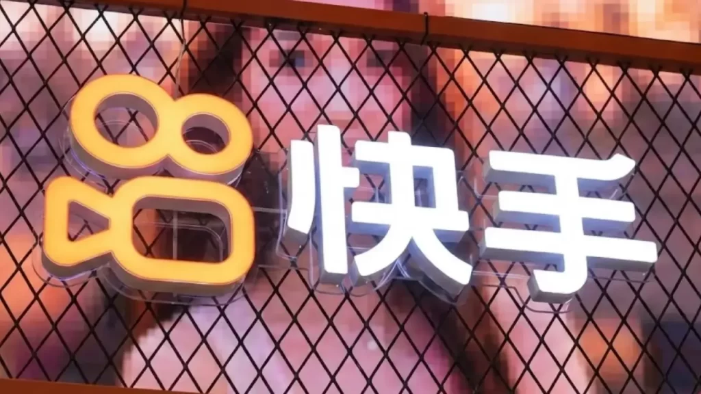 快手“破防”之夜！百亿市值一夜蒸发